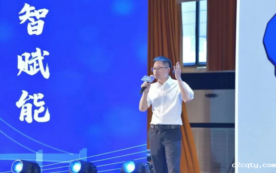 2022.7.8聚智赋能 桥见未来——四川路桥桥梁公司举行2022年“川桥杯”创新创效大赛成果发布会590.png