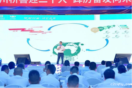 2022.7.8聚智赋能 桥见未来——四川路桥桥梁公司举行2022年“川桥杯”创新创效大赛成果发布会681.png