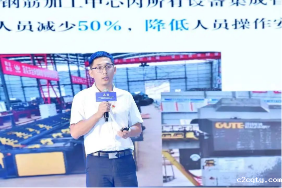 2022.7.8聚智赋能 桥见未来——四川路桥桥梁公司举行2022年“川桥杯”创新创效大赛成果发布会679.png