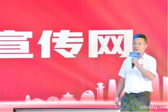 2022.7.8聚智赋能 桥见未来——四川路桥桥梁公司举行2022年“川桥杯”创新创效大赛成果发布会739.png