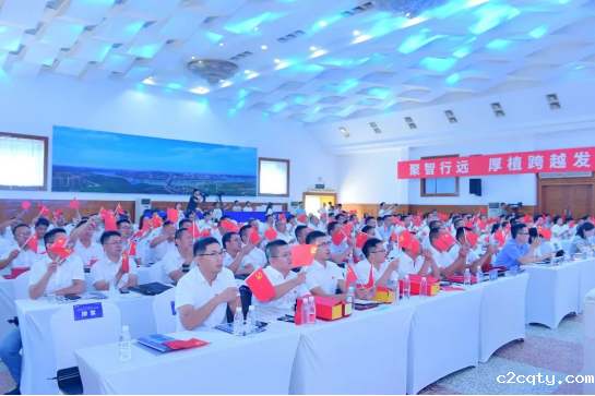 2022.7.8聚智赋能 桥见未来——四川路桥桥梁公司举行2022年“川桥杯”创新创效大赛成果发布会1652.png